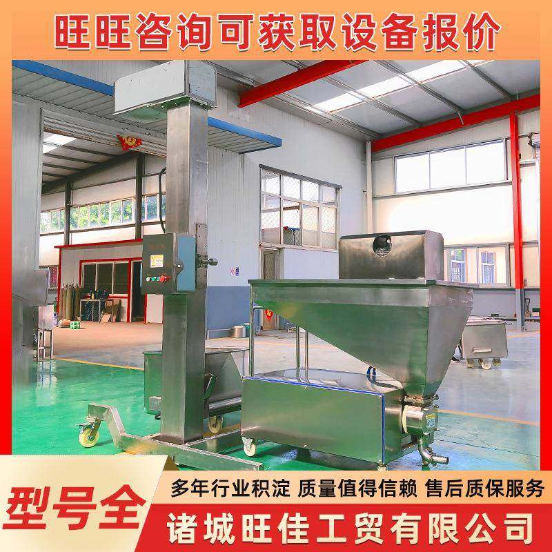 全自动颗粒粉末商用加料机食品级蛋白粉不锈钢真空上料机设备,淘宝优惠券,粉丝福利购,淘宝优惠卷