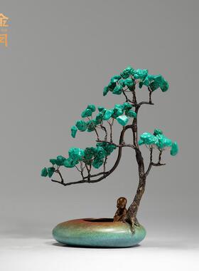 铜金岁月石润天成松树彩铜家居摆件角柜样板房软装饰品铜工艺摆件