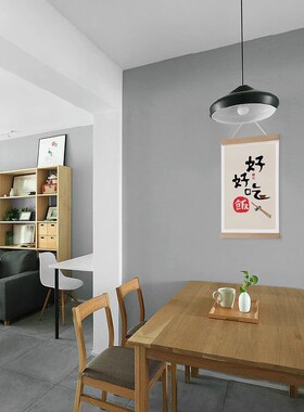 新中式好寓意餐厅装饰画好好吃饭欢喜文字客厅实木流苏布艺挂画