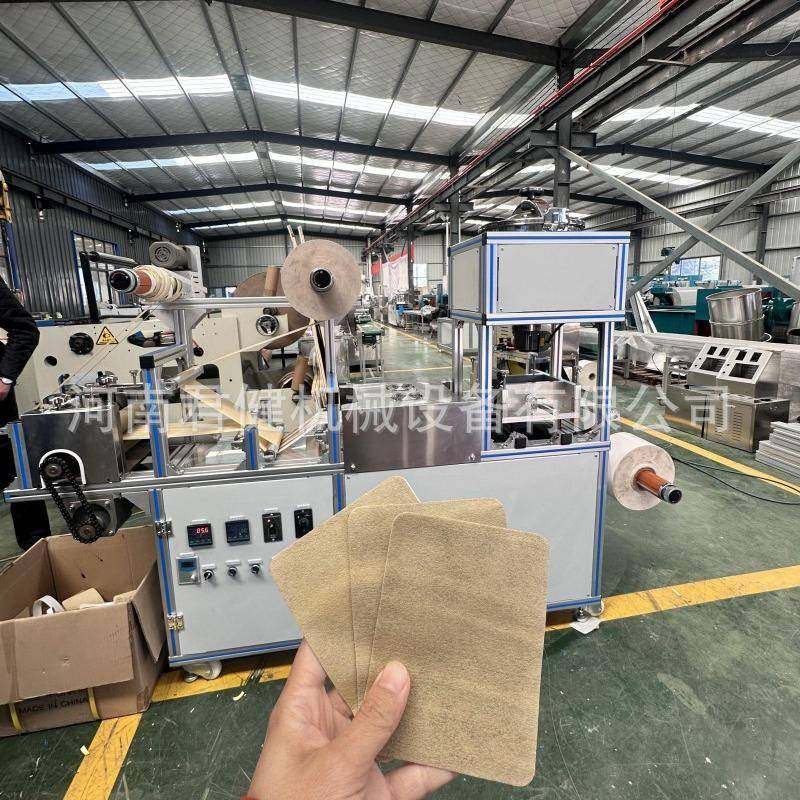 小型胶粘剂涂布机水凝胶膏药涂布机器导电按摩仪贴片涂布分切机,淘宝优惠券,粉丝福利购,淘宝优惠卷