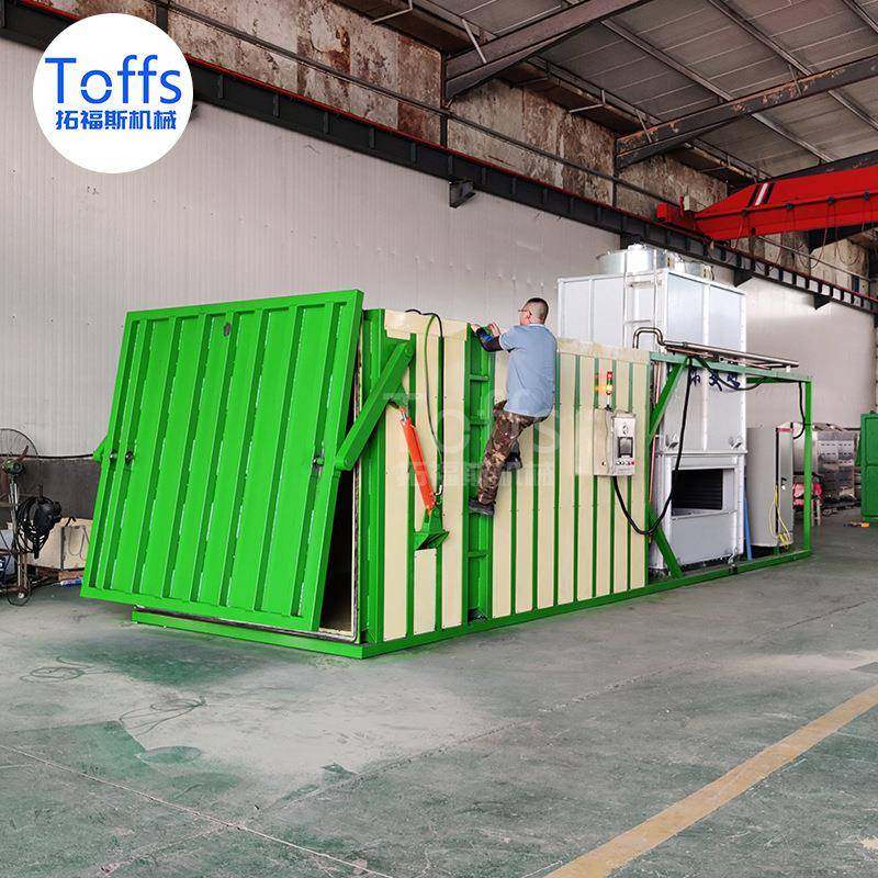 杏鲍菇快速打冷保鲜设备果蔬大棚田间热降温农产品冷链真空预冷机,淘宝优惠券,粉丝福利购,淘宝优惠卷