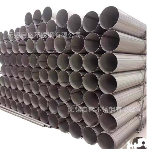 无缝钢管304不锈钢管316L不锈钢无缝管厚壁管规格全不锈钢管 - 图3