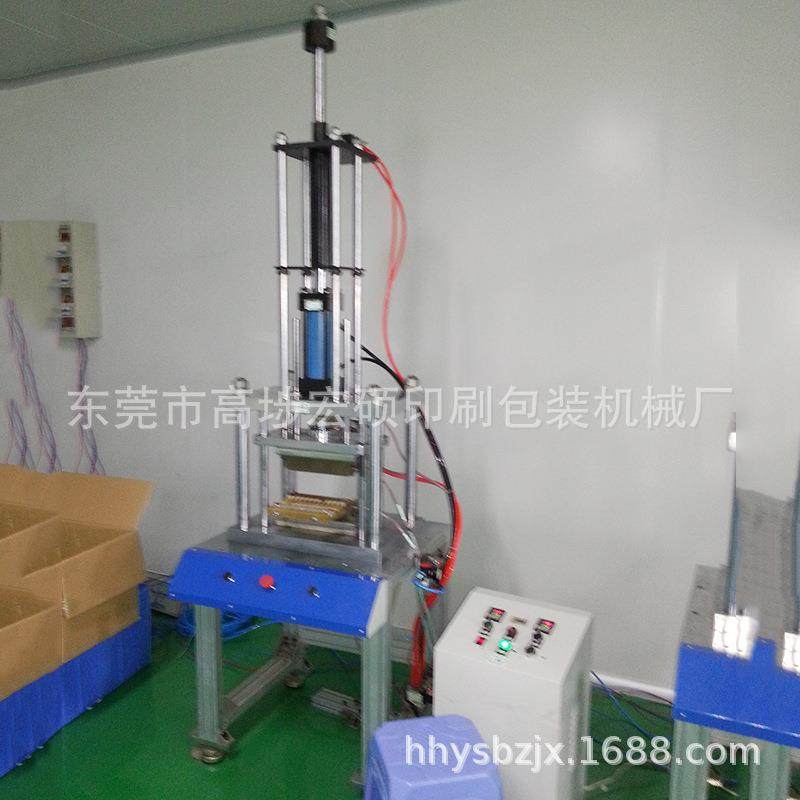 宏硕供应自动棉签机单支单头棉签机高速真空自动棉签机,淘宝优惠券,粉丝福利购,淘宝优惠卷