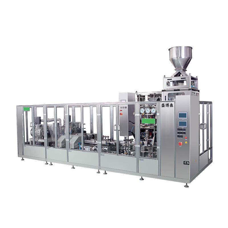 米砖自动真空包装机杂粮食品六面立体袋颗粒粉末抽真空包装机组,淘宝优惠券,粉丝福利购,淘宝优惠卷