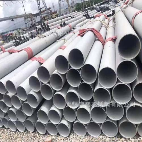 无缝钢管304不锈钢管316L不锈钢无缝管厚壁管规格全不锈钢管 - 图0