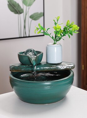 陶瓷自动循环客水器名宿家居流厅柜台桌面财招装饰品景观乔迁摆件