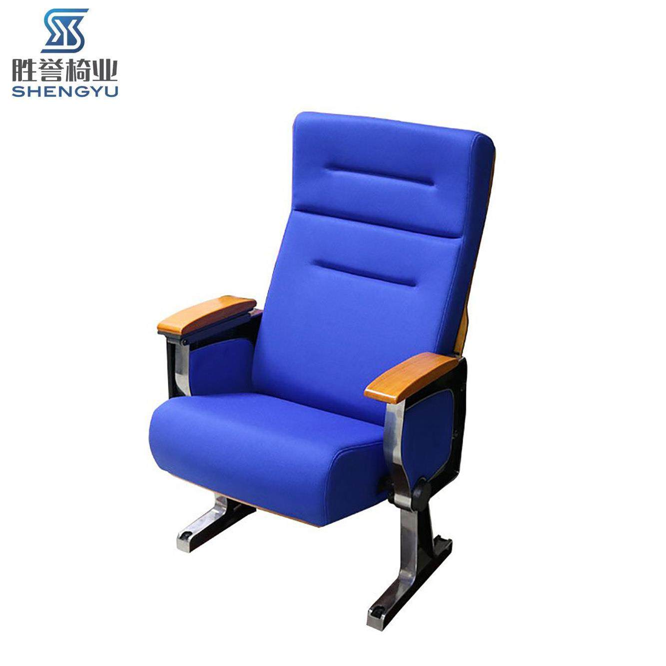 阶梯教室礼堂靠椅连排椅报告厅连排礼堂座椅厂家礼堂座椅,淘宝优惠券,粉丝福利购,淘宝优惠卷