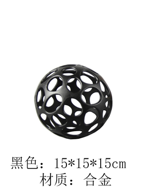 现代北约创意金属镂空球摆件样板房书房简桌几何欧面球形软装饰品