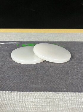 杯垫茶托天然白玉石托茶盘圆形中式压法书纸文艺雅致茶具茶道配件