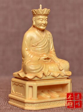 雕杨木黄实木雕刻清水祖师公师坪祖三精雕工艺品摆件