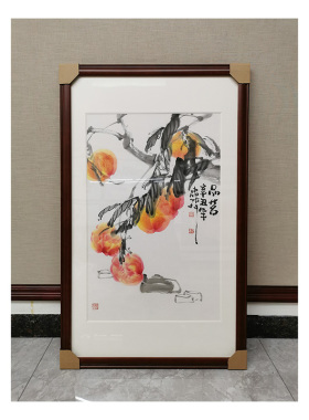 国画书法装裱画框 手工装裱原定画框 沙比木榫卯框 实利画框木制