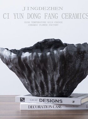 草月流类花盆客厅餐桌装饰花插花器摆设创意黑色陶瓷花盆异形蕨瓶