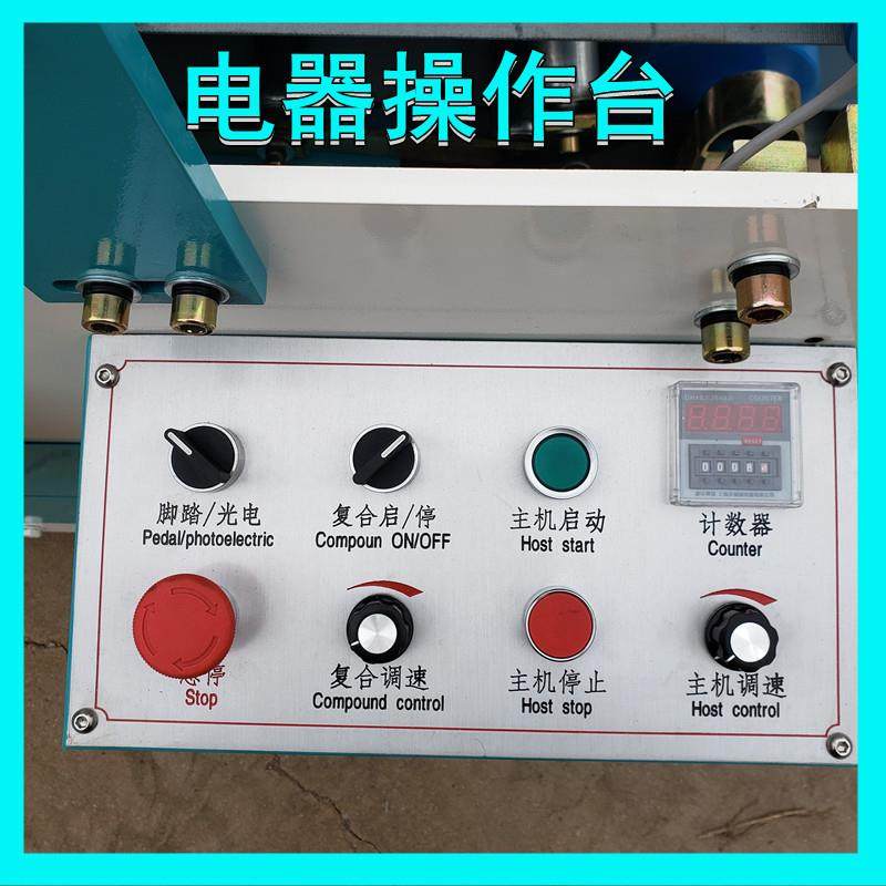 现货供应纸箱设备糊箱机快递纸箱粘箱机半自动压合式粘箱机,淘宝优惠券,粉丝福利购,淘宝优惠卷