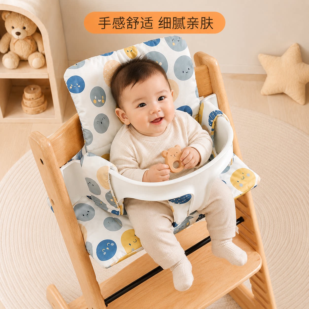Aiyoufu growing chair cushion is waterproof and dirt-resistant