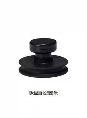 尼泊尔颂胶吸钵器佛音碗矽钵无味音疗佛提钵音钵器吸盘铜磬配件