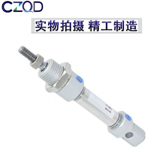 不锈钢迷你气缸C85N/CD85N8/10/12-25-50-75-100-125-150-200-B - 图1