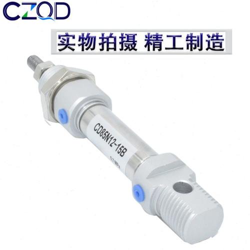 不锈钢迷你气缸C85N/CD85N8/10/12-25-50-75-100-125-150-200-B - 图2