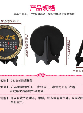 老板办公室书柜摆件中q式书房工艺品办公桌面装饰品商务礼品定制