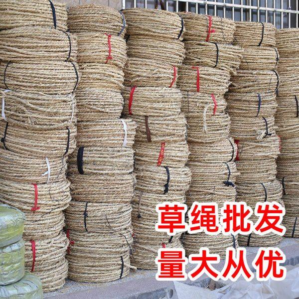 稻草绳捆草绳树木移栽捆绑绳保暖保湿防寒捆扎土球2024当年麻花绳,淘宝优惠券,粉丝福利购,淘宝优惠卷