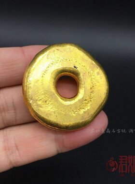 合金铜鎏金仿古福禄寿喜小元宝金元宝迷你小元宝圆形金锭摆件
