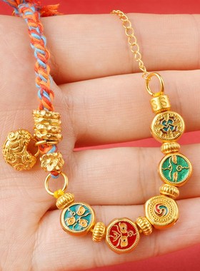 新款沙金烧蓝复古五路财神鱼扣盘缠如意锁包时尚百搭手链男女同款