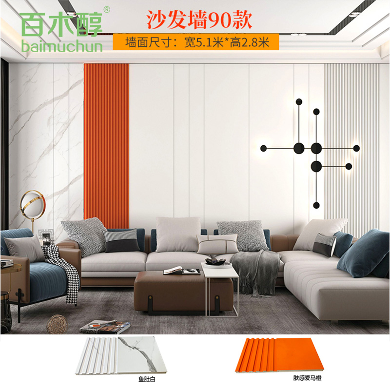 实木小长城格栅板木格栅背景x墙网红木饰面生态松木吊顶装饰护墙 - 图1