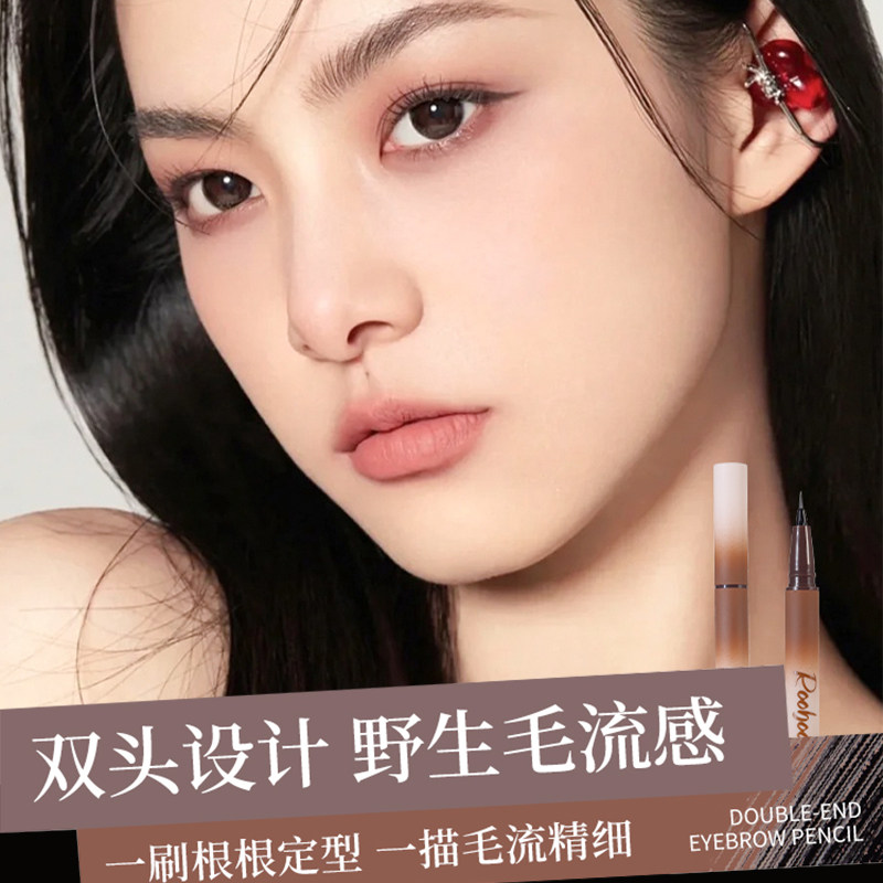 图 2