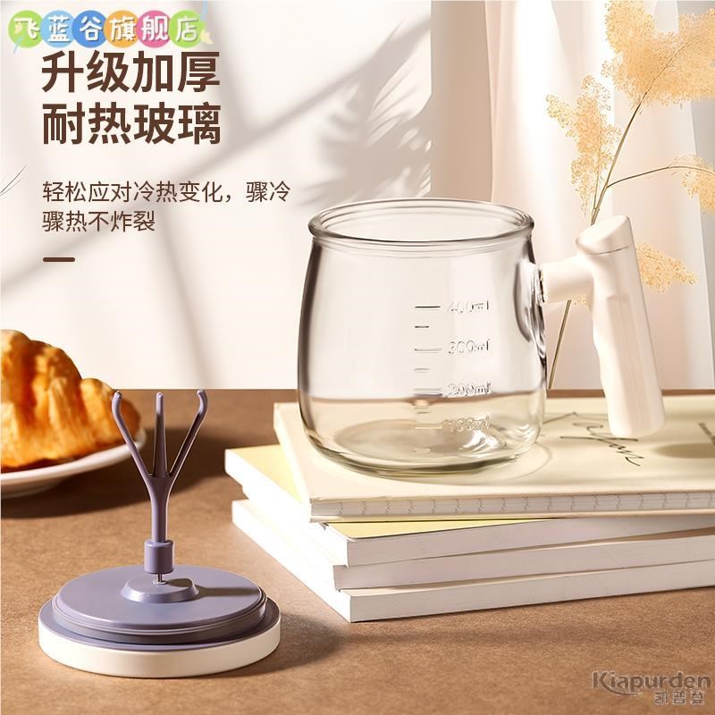 全自动电动搅拌杯2025新款带刻度玻璃咖啡杯子充电款大.容量豆浆 - 图2