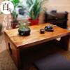 Old elm tatami coffee table, Kang table, solid wood bay window table, low table, window sill table, small table, free 2 cushions