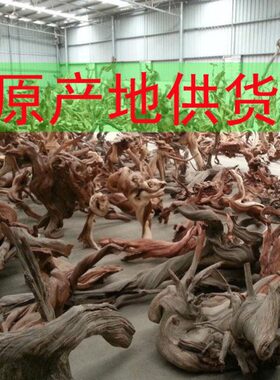 太行山崖柏原木崖柏木料原木料陈化崖柏木料毛料太行原木岩柏挂件
