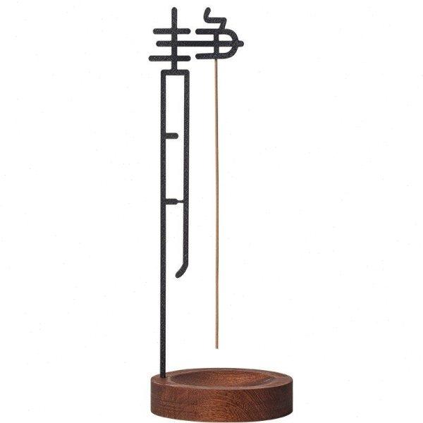 创意香插线香底座香炉线香倒挂式香插香座点香座家用室内熏香摆件,淘宝优惠券,粉丝福利购,淘宝优惠卷