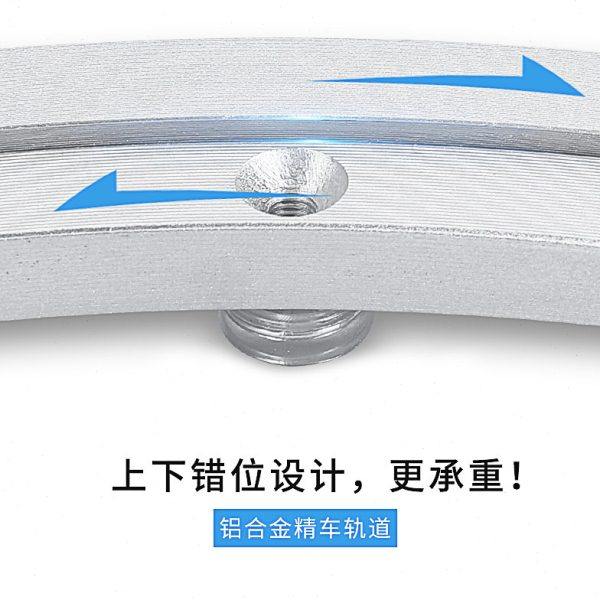 餐桌转盘底座实木玻璃岩板大理石饭桌圆桌子转芯旋转轴承轨道家用,淘宝优惠券,粉丝福利购,淘宝优惠卷