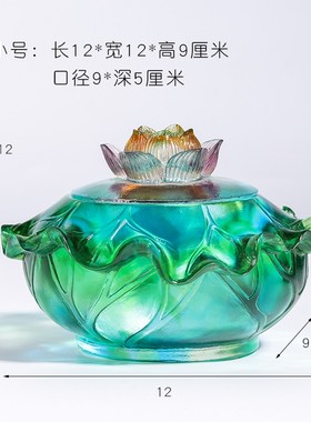 琉璃聚宝盆摆件招财聚财荷花荷叶中式客厅家居玄关钥匙收纳装饰品