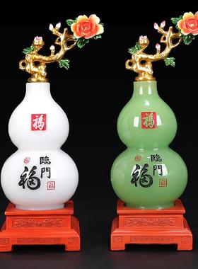 花瓶摆件创意福字葫芦酒柜饰品电视柜家居客厅玄关如意现代礼品