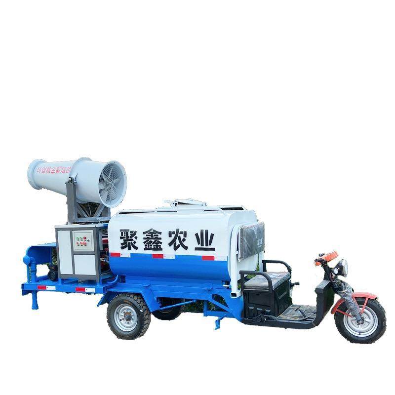 新能源雾炮洒水车雾炮机工地除尘洒水车电动三轮洒水车道路喷洒车,淘宝优惠券,粉丝福利购,淘宝优惠卷