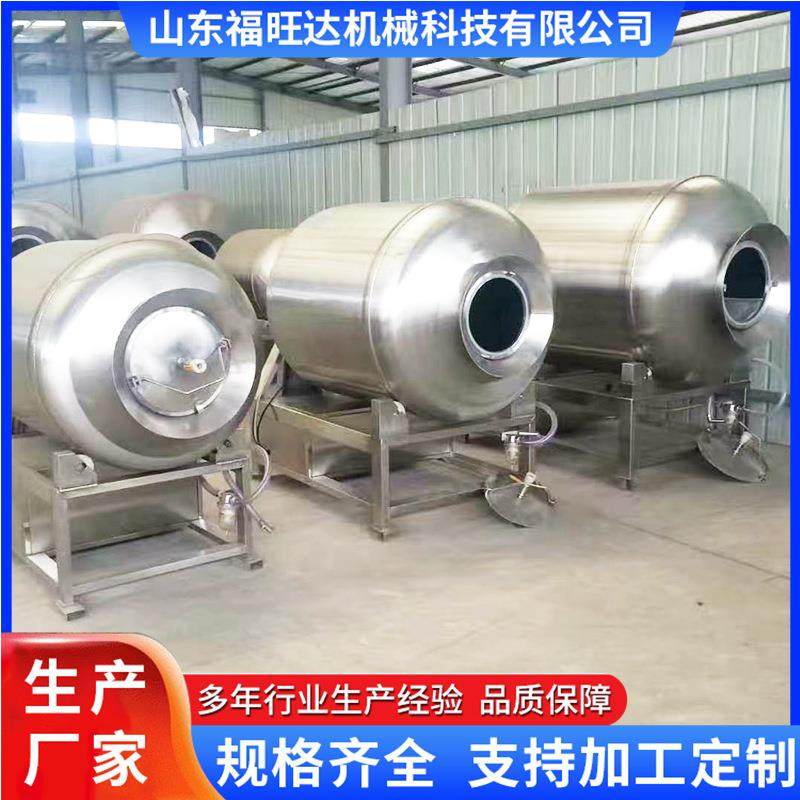 整只鸡鸭快速腌制机大型真空滚揉机带制冷可调速,淘宝优惠券,粉丝福利购,淘宝优惠卷