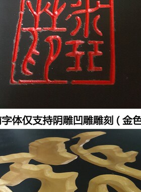 开做实木牌匾仿古门头定业对联创庙广告牌木雕刻字寺意门面招牌