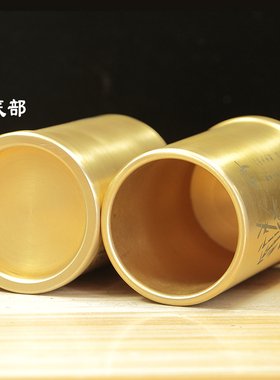 黄铜小号纯铜实心笔筒书房桌面家用商务工艺礼品茶道办公装饰摆件