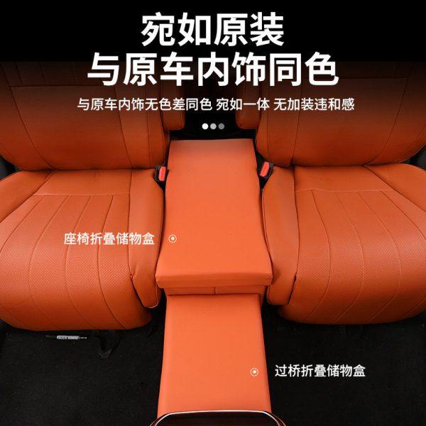 魏牌蓝山自驾露营专用过道储物盒座椅收纳箱专用车后备箱储物箱,淘宝优惠券,粉丝福利购,淘宝优惠卷