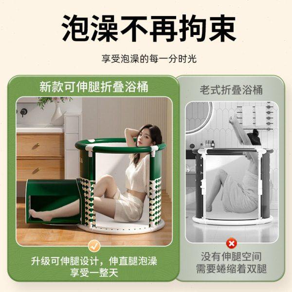 便携式可伸腿折叠泡澡桶大人全身沐浴洗澡桶儿童家用洗澡盆熏蒸桶,淘宝优惠券,粉丝福利购,淘宝优惠卷