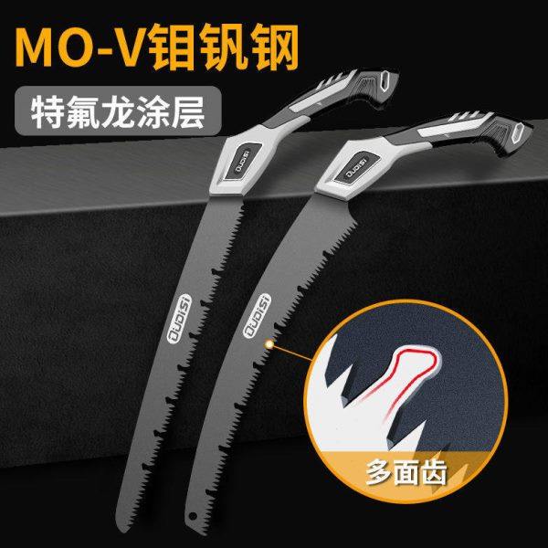 手持小型折叠锯户外收据木工锯园林家用工具便携锯子锯树省力,淘宝优惠券,粉丝福利购,淘宝优惠卷