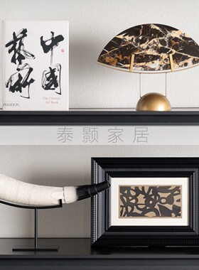 中古风现代简约装饰摆件套装客厅玄关台面工艺品收纳组合