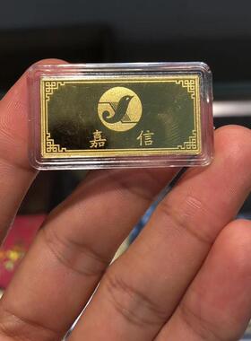 企事业单位公司 银章金币（因金价波动具体价格私聊）