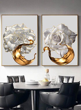 高清轻奢金边白色花卉挂画酒店别墅家居画廊走廊挂画背景墙喷绘画