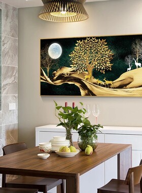 高清单幅抽象金色的麋鹿和树木油画客厅装饰画 壁画横款卧室挂画