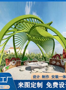 厂家不锈钢雕塑大型户外镂空发光水波纹镜面金属立体