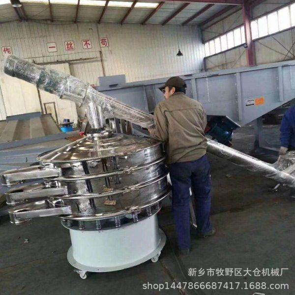 304不锈钢螺旋上料机 粉末加料机提升粘稠料长距离螺旋输送机,淘宝优惠券,粉丝福利购,淘宝优惠卷