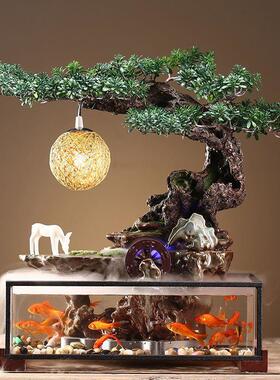 招财鱼缸腾灯造景摆件喷泉流水中式桌面办公室家居乔迁开业礼品