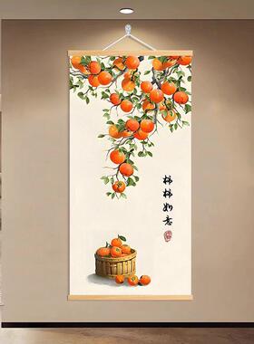 柿柿如意玄关入户装饰画新中式福字九鱼图聚财墙壁画事事如意挂画