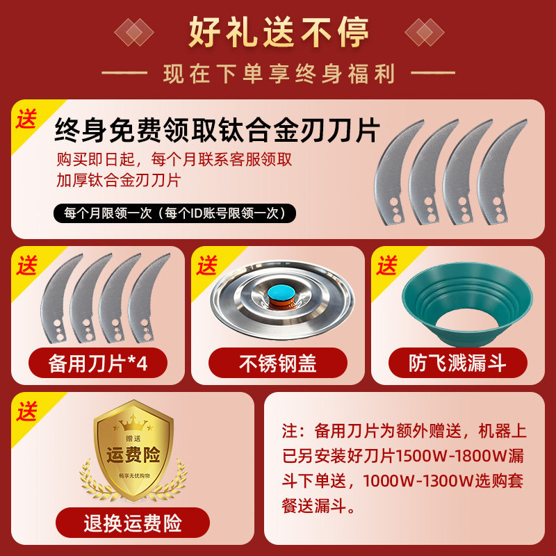 碎菜机喂鸡家用碎草机养殖用粉碎机多功能切菜机全自动铡草机喂羊,淘宝优惠券,粉丝福利购,淘宝优惠卷